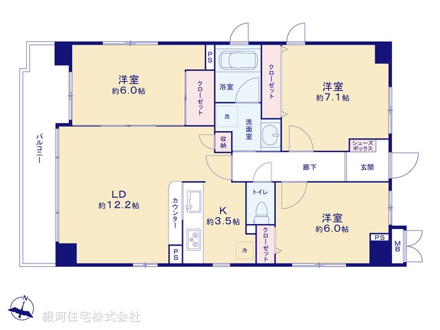 G00390510 神奈川県川崎市多摩区菅４丁目 中古マンション 2980万円【間取図】