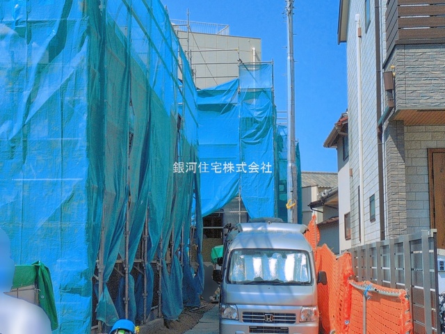 四之宮２丁目