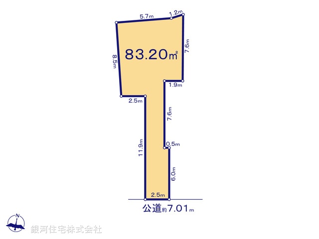 G00390540 東京都足立区大谷田５丁目 土地 3560万円【区画図】