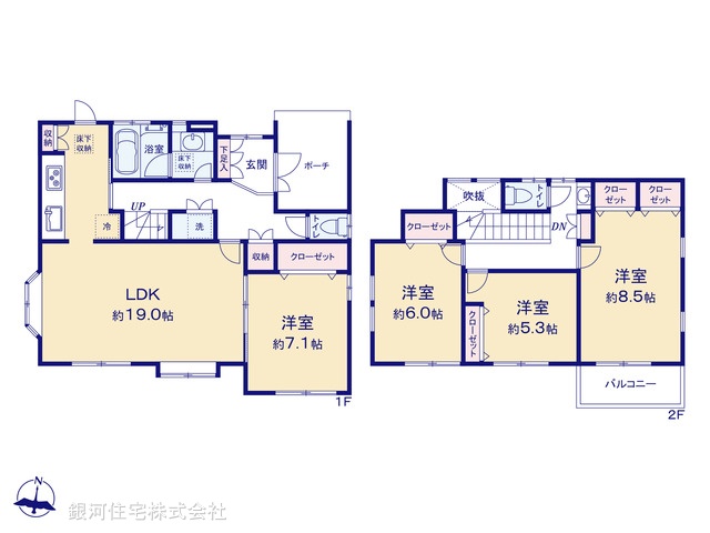 G00390553 神奈川県横浜市青葉区美しが丘西２丁目 中古一戸建て 6199万円【間取図】