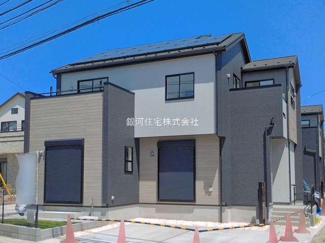 大字的場