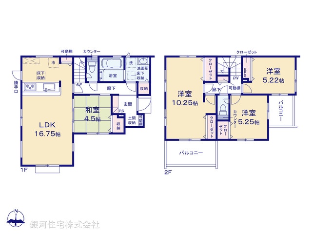 G00390564 埼玉県川越市大字的場 新築一戸建て 4898万円【間取図】