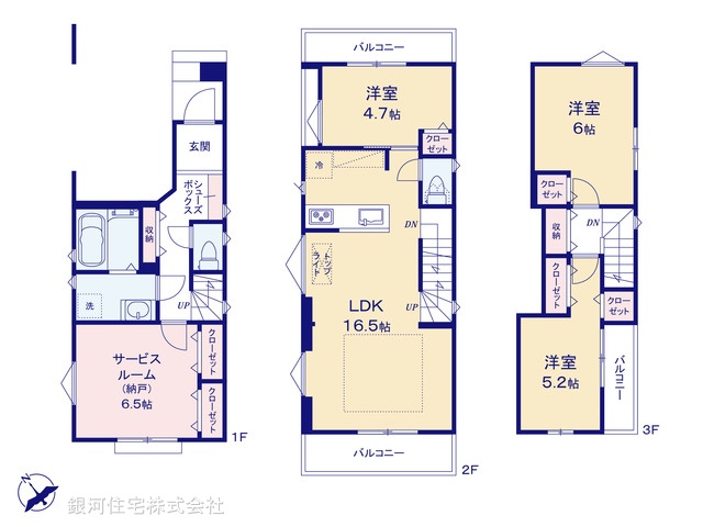 G00390578 千葉県市川市南行徳２丁目 新築一戸建て 6590万円【間取図】