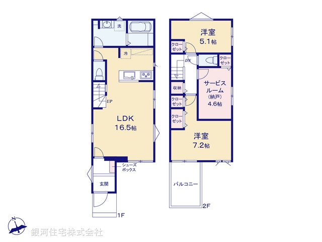 G00390602 千葉県市川市本北方２丁目 新築一戸建て 3990万円【間取図】