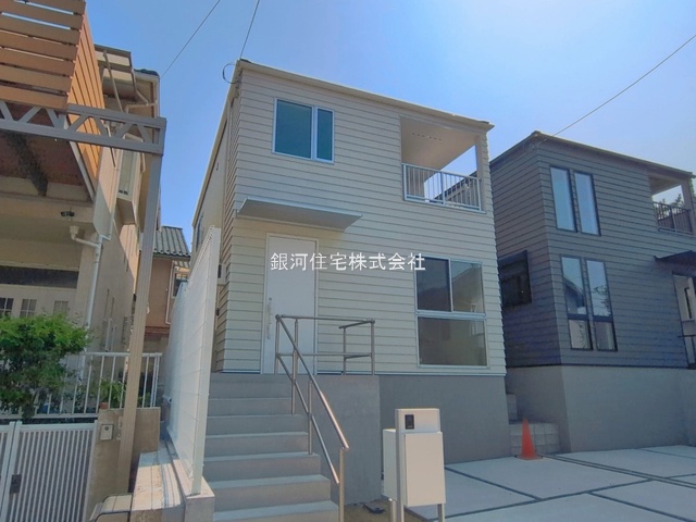 汐見丘町
