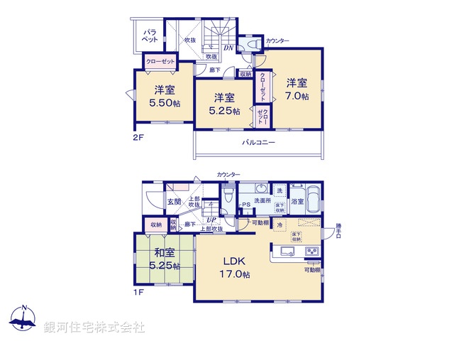 G00390612 神奈川県綾瀬市綾西１丁目 新築一戸建て 5180万円【間取図】
