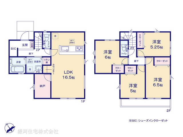 G00390642 神奈川県横浜市栄区桂台西１丁目 新築一戸建て 5690万円【間取図】