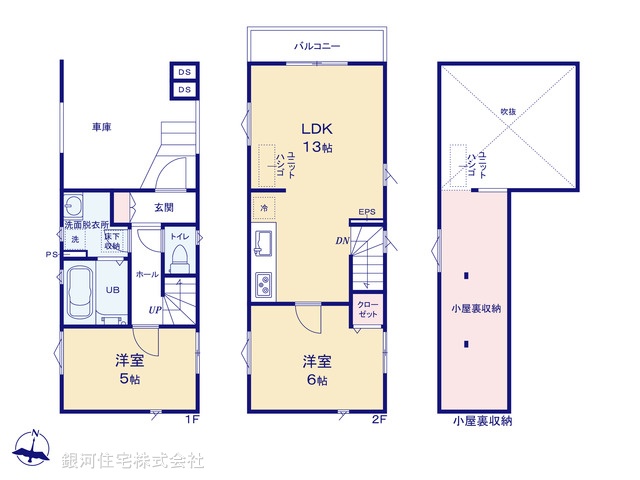 G00390643 東京都世田谷区粕谷３丁目 新築一戸建て 5780万円【間取図】