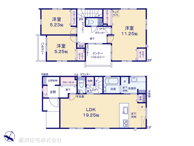 G00390649 埼玉県さいたま市西区大字指扇 新築一戸建て 4990万円【間取図】