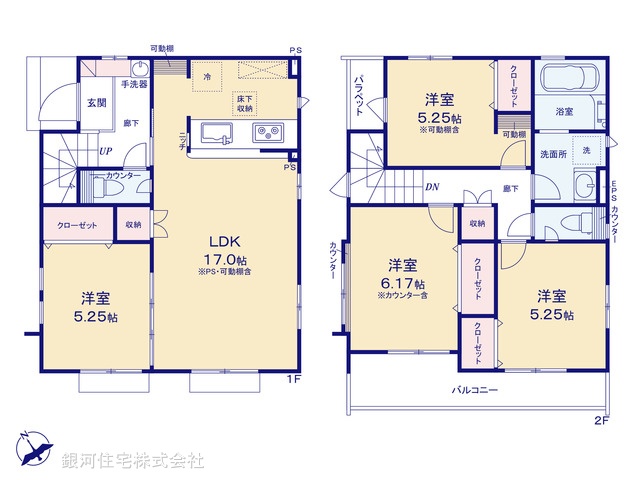 G00390658 東京都世田谷区喜多見４丁目 新築一戸建て 8680万円【間取図】