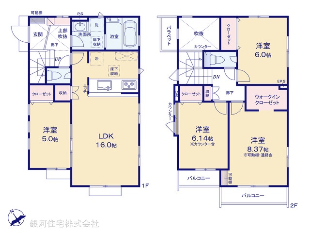 G00390659 東京都世田谷区喜多見４丁目 新築一戸建て 8980万円【間取図】