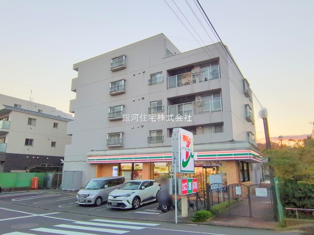仲手原２丁目