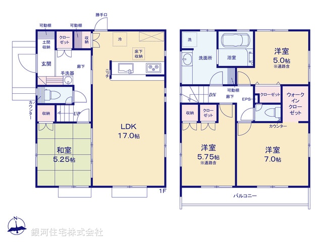 G00390693 東京都東久留米市前沢２丁目 新築一戸建て 4980万円【間取図】