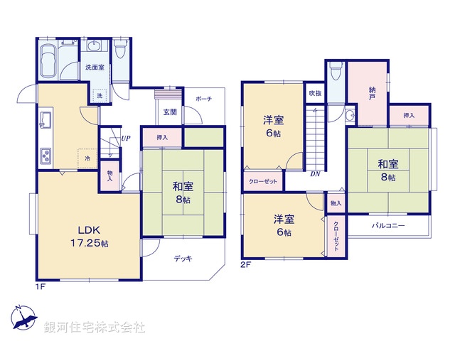 G00390701 千葉県印西市小林 中古一戸建て 1649万円【間取図】