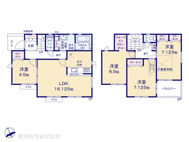 G00390705 神奈川県相模原市中央区宮下本町１丁目 新築一戸建て 3780万円【間取図】