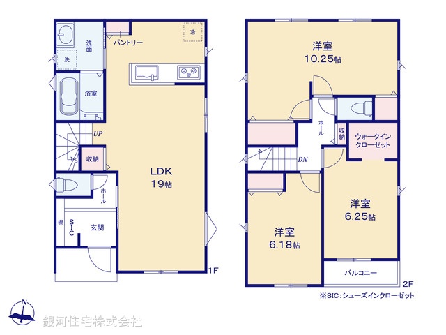 G00390716 神奈川県横須賀市森崎４丁目 新築一戸建て 3190万円【間取図】