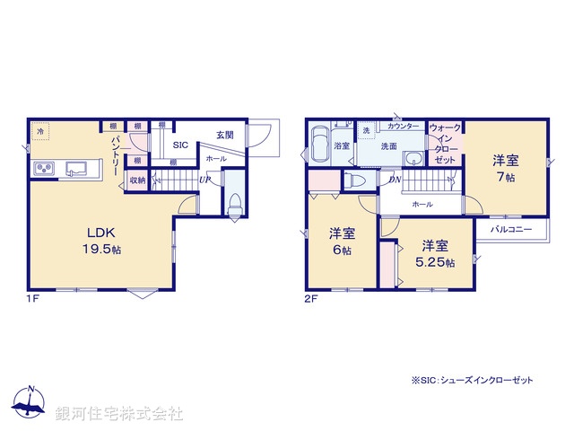 G00390717 神奈川県横須賀市森崎４丁目 新築一戸建て 3290万円【間取図】