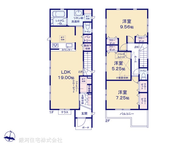 G00390721 神奈川県横浜市緑区三保町 新築一戸建て 3980万円【間取図】
