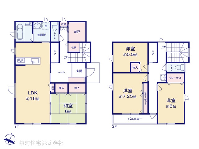 G00390727 神奈川県横浜市磯子区栗木２丁目 中古一戸建て 4899万円【間取図】