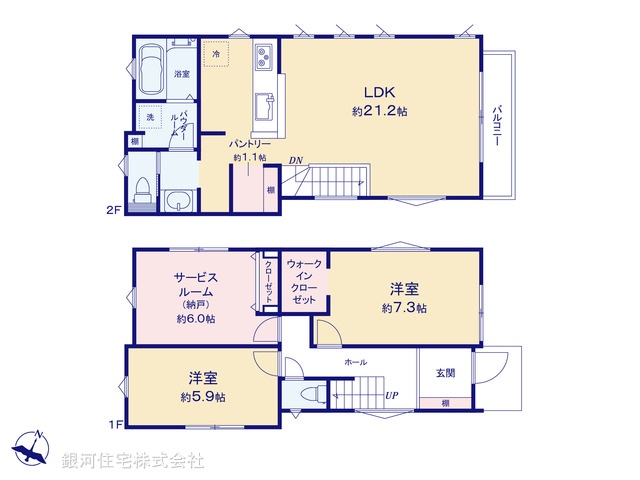 G00390762 神奈川県藤沢市辻堂東海岸１丁目 新築一戸建て 6480万円 土地面積121.02m² (約36.60坪) 建物面積93.36m² (約28.24坪) 間取り２ＳＬＤＫ 築年月2025年11月(築１年以内)【間取図】