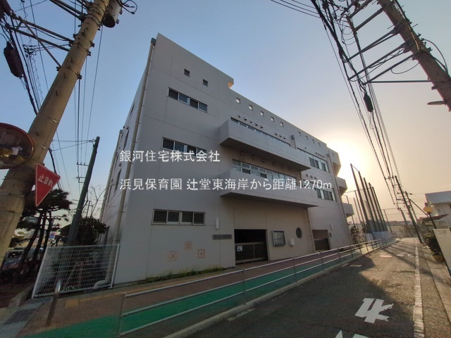G00390762 神奈川県藤沢市辻堂東海岸１丁目 新築一戸建て 6480万円 土地面積121.02m² (約36.60坪) 建物面積93.36m² (約28.24坪) 間取り２ＳＬＤＫ 築年月2025年11月(築１年以内)【周辺環境】浜見保育園