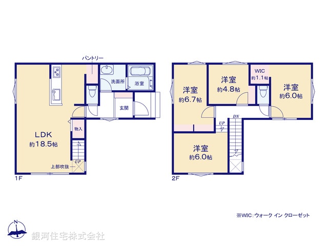 G00390766 神奈川県高座郡寒川町小谷１丁目 新築一戸建て 4080万円【間取図】