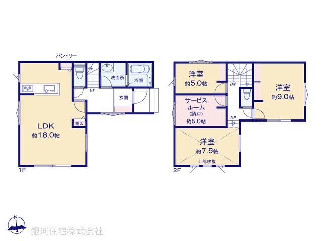 G00390767 神奈川県高座郡寒川町小谷１丁目 新築一戸建て 4080万円【間取図】