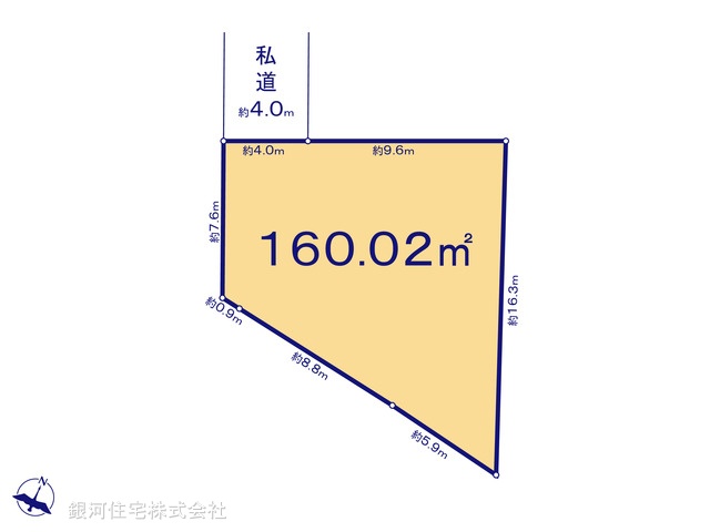 G00390772 東京都豊島区西池袋４丁目 土地 1億9980万円【区画図】