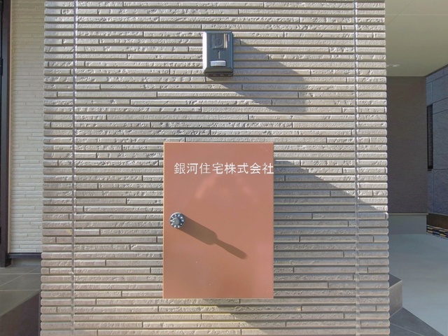 G00390780 神奈川県川崎市幸区南加瀬２丁目 新築一戸建て 4990万円 土地面積48.04m² (約14.53坪) 建物面積86.78m² (約26.25坪) 間取り２ＳＬＤＫ 築年月2026年03月(築１年以内)【外観4】