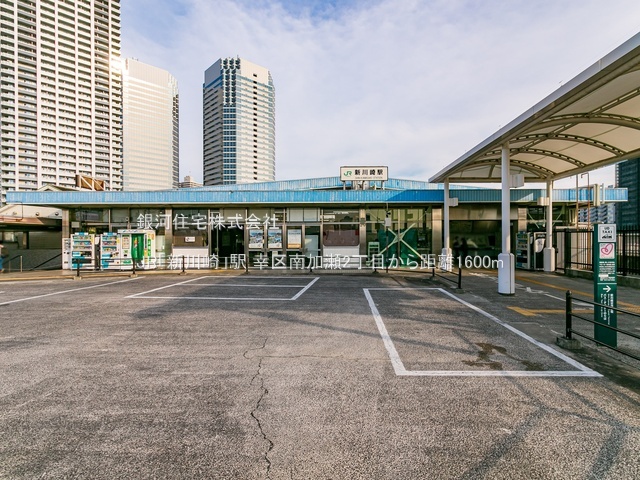 G00390780 神奈川県川崎市幸区南加瀬２丁目 新築一戸建て 4990万円 土地面積48.04m² (約14.53坪) 建物面積86.78m² (約26.25坪) 間取り２ＳＬＤＫ 築年月2026年03月(築１年以内)【周辺環境】JR「新川崎」駅