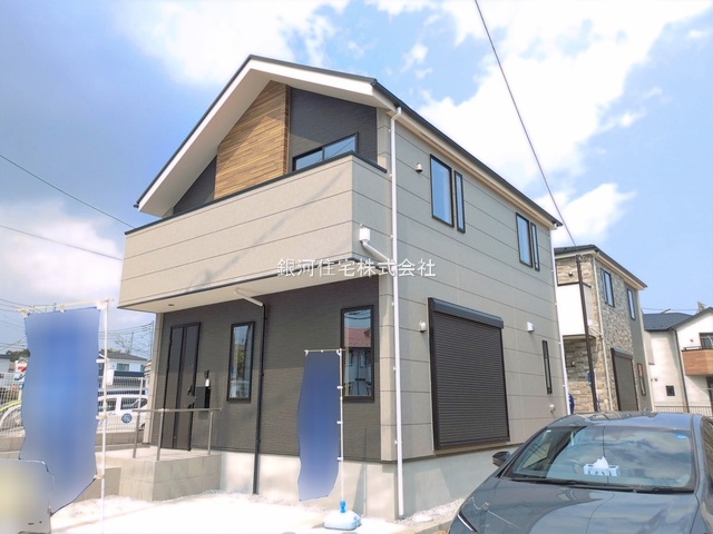 南町２丁目