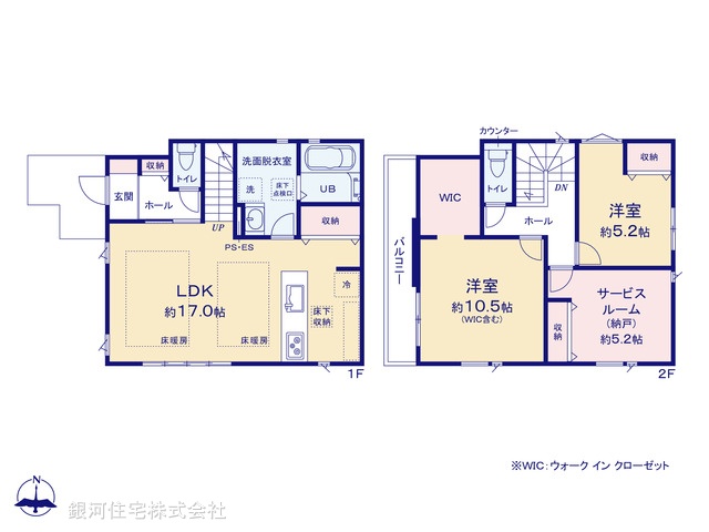 G00390784 東京都府中市南町２丁目 新築一戸建て 6999万円【間取図】