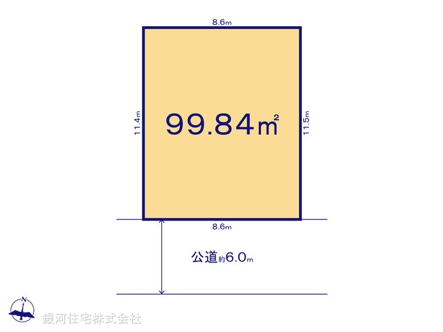 G00390795 埼玉県吉川市木売２丁目 土地 3799万円【区画図】