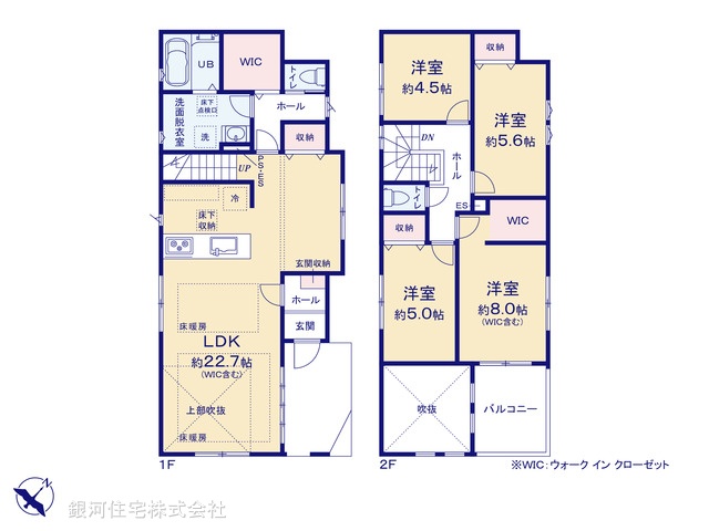 G00390796 東京都国分寺市戸倉３丁目 新築一戸建て 6598万円【間取図】