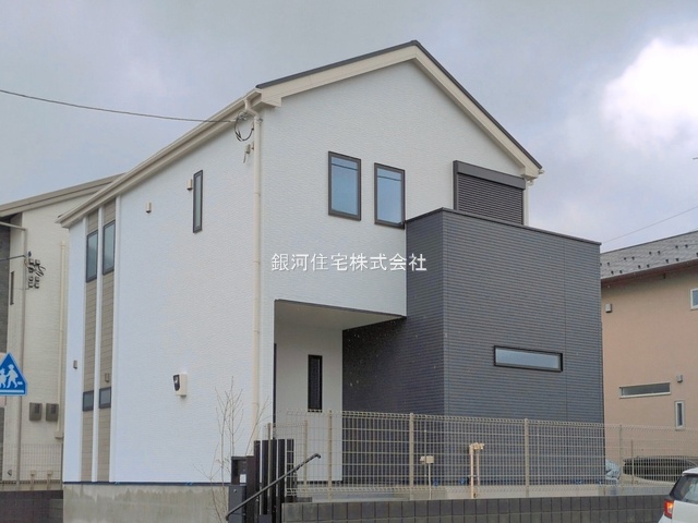成瀬台３丁目