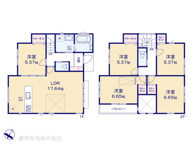 G00390816 東京都日野市東豊田１丁目 新築一戸建て 5580万円【間取図】