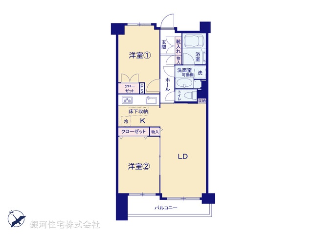 G00390842 神奈川県川崎市幸区南加瀬３丁目 中古マンション 3399万円【間取図】