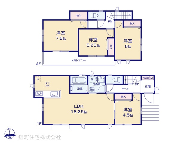 G00390843 神奈川県綾瀬市綾西４丁目 新築一戸建て 4690万円【間取図】