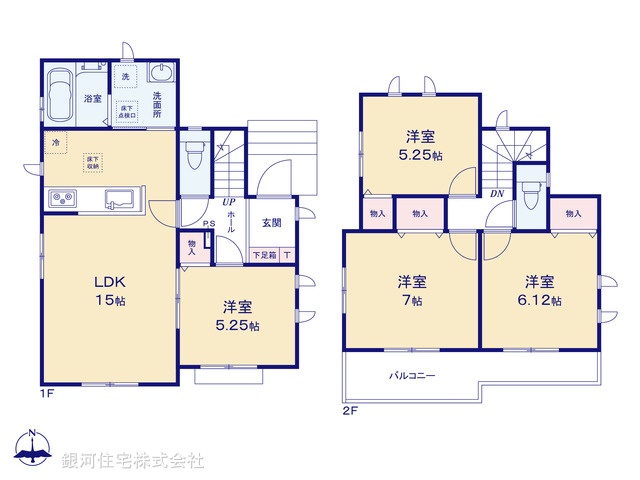 G00390856 神奈川県綾瀬市小園南２丁目 新築一戸建て 3490万円【間取図】