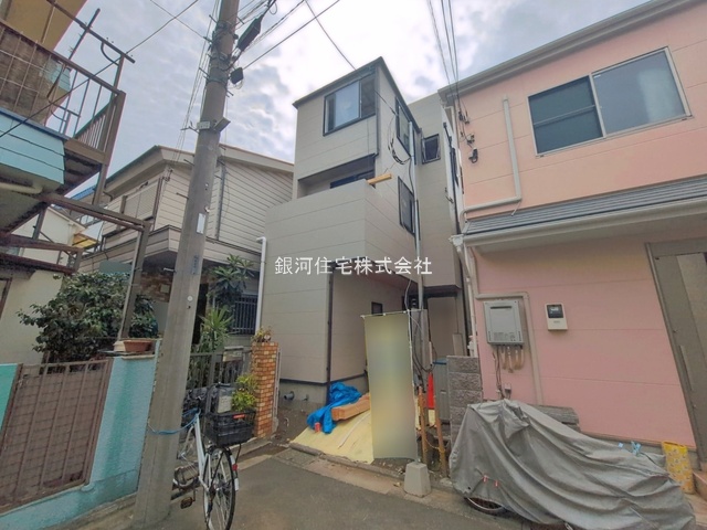 中央本町４丁目