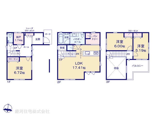 G00390860 神奈川県横浜市鶴見区汐入町３丁目 新築一戸建て 5590万円【間取図】