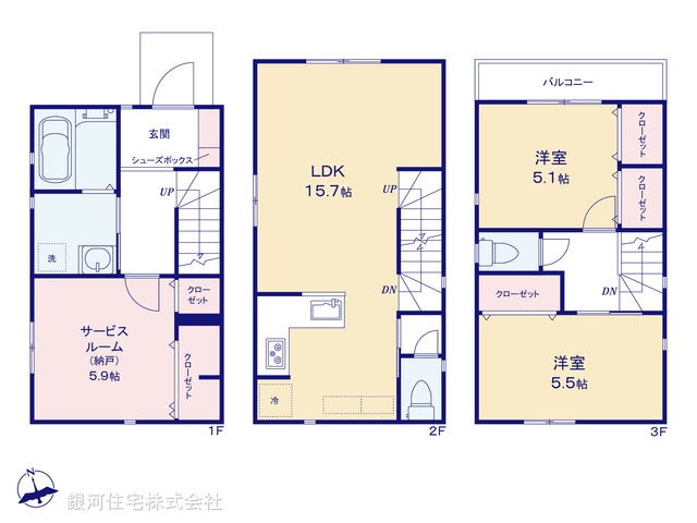 G00390861 東京都荒川区荒川１丁目 新築一戸建て 5980万円【間取図】