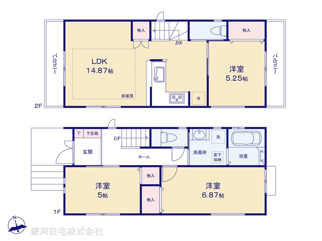 G00390865 東京都国立市青柳１丁目 新築一戸建て 5998万円【間取図】
