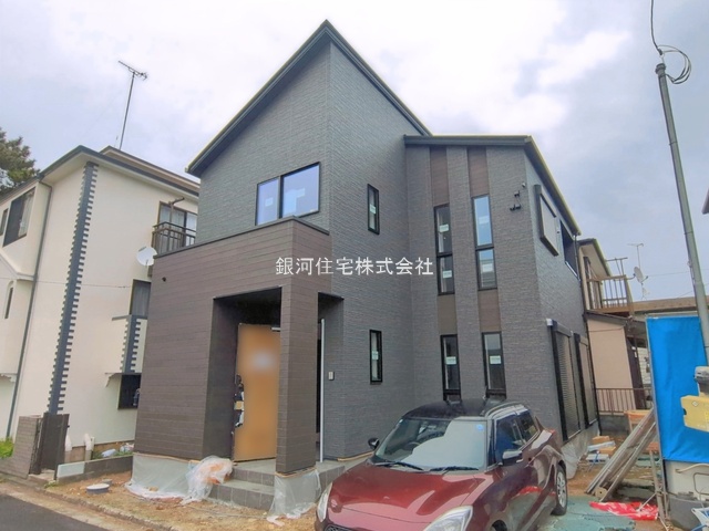 東町５丁目