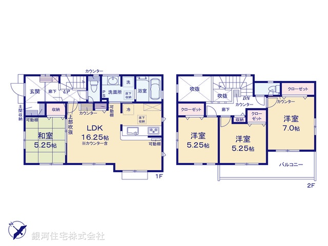 G00390893 神奈川県横浜市瀬谷区北新 新築一戸建て 5380万円【間取図】
