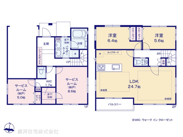 G00390907 東京都大田区石川町２丁目 新築一戸建て 1億3980万円【間取図】