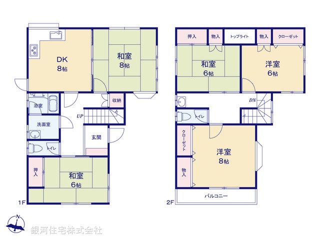 G00390910 千葉県松戸市牧の原２丁目 中古一戸建て 2699万円【間取図】