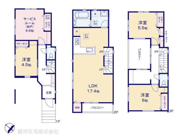 G00390919 埼玉県川口市末広１丁目 新築一戸建て 5180万円【間取図】
