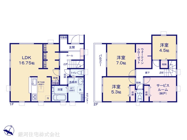 G00390927 埼玉県越谷市平方南町 新築一戸建て 3180万円【間取図】