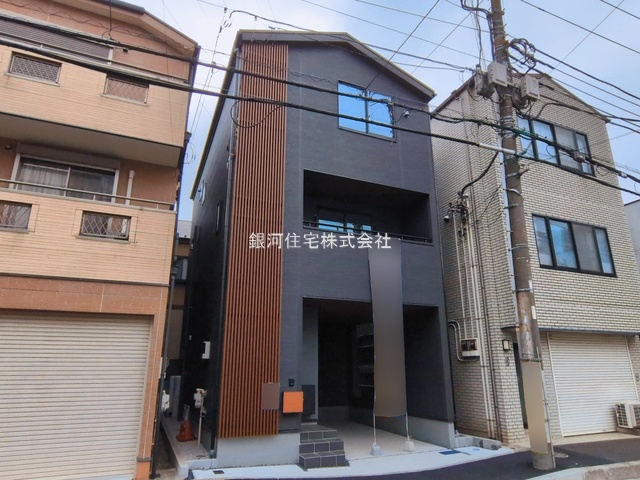 日吉本町３丁目